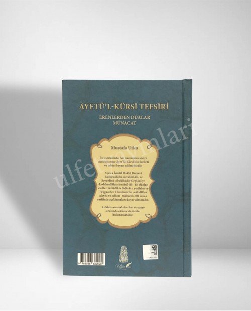 Âyetü'l Kürsî Tefsîri (Ciltli) Âyetü'l Kürsî Tefsîri (Ciltli)