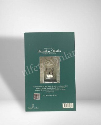 İdrarecilere Öğütler (Sülûkül-Mülûk)