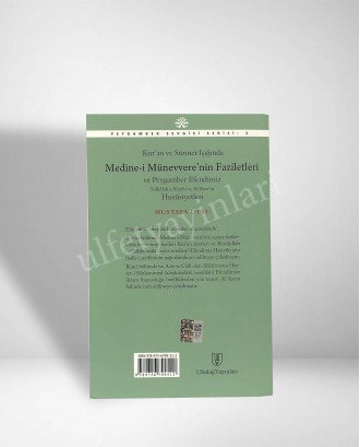 Medine-i Münevvere'nin Fazîletleri