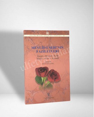 Mevlid-i Nebî'nin Faziletleri